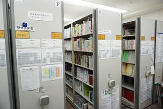 図書室