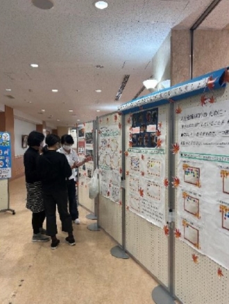 人生会議4