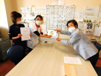 訪問看護第三者評価認定1