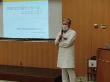 緩和ケア院内勉強会