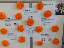 認知症月間5