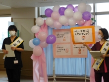 令和6年度　病院まつり5