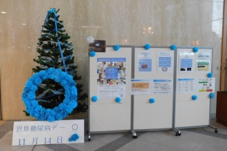 アトリウム展示