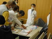 糖尿病パンフレット紹介