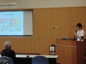 公開講座（お口の健康と食事の工夫）