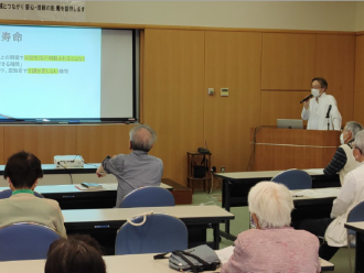 公開講座（平均寿命と健康寿命）
