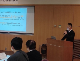公開講座（ACP）