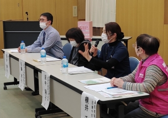 市民の集い